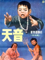 少妇激情视频一二三区