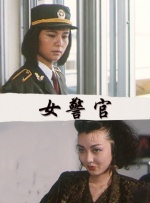 欧美日韩视频在线第一区