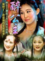 亚洲a成v人在线观看