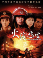 麻豆国产一区二区在线观看