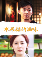 国产精品高潮呻吟久久av黑人