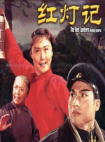 国内精品一区二区