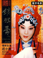 中文资源在线观看