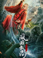 人与野鲁xxxx毛片十二寡妇