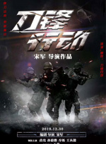 伊人色图