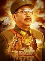 中文字幕一区精品