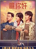 纤纤影视一个深受用户好评