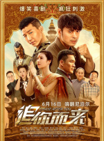 国产精品一二三在