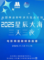 逼的图片