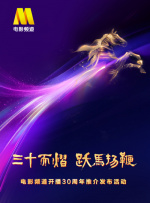 怡红院自拍