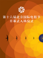 微星主板进不去bios