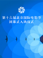 国产亚洲精品7777