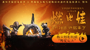 九色porny丨首页在线