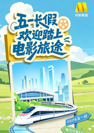 天天操天天射天天色