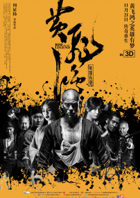 爱吃包面