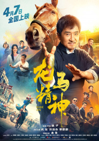 2022国产精品福利在线观看