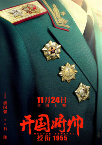 精品亚洲一区二区三区四区五区高