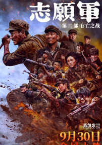 日本jav