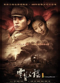 欧美久久久久免费