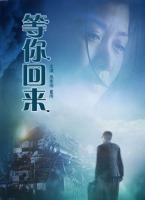 欢乐谷m3u8u8u8u8u8是什么歌曲