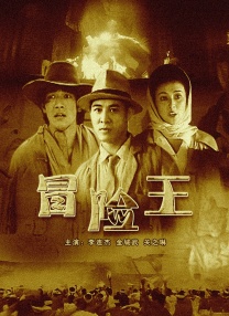 日本三级成人午夜视频网