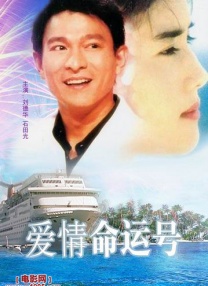 亚洲三极片
