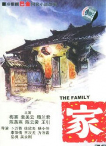 日本96在线精品视频免费观看