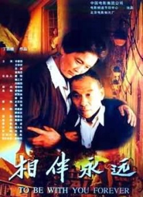 99久久精品免费