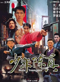 欧美极品中文字幕