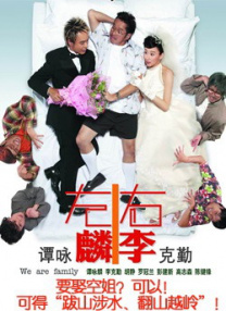 撕开丝袜裆部啪啪