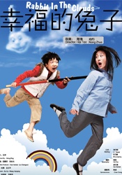 91久久澡人人爽人人添