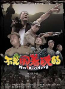 www久草