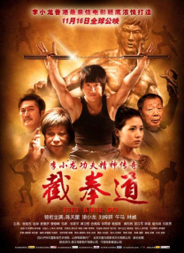 尼玛色图