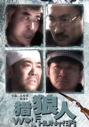 我的团长我的团48集免费观看