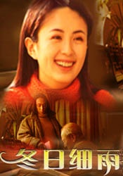 亚洲成a人片在线观看www流畅