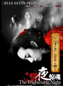 丁香五香天堂网