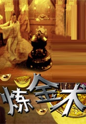 日韩福利在线