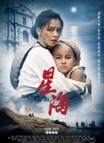 在线欧美a