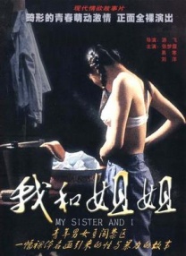 91精品国产91久久久久