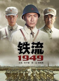 青久草