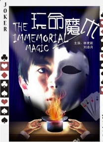 久草国产视频
