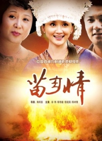 挺进高潮颤抖h
