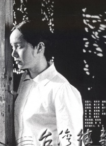 黄色一级理论片