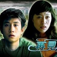 夜夜艹图
