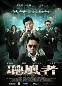 综合自拍亚洲综合图区美腿丝袜