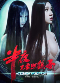 1024看片你懂的