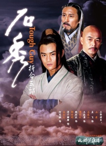 亚洲免费在线播放