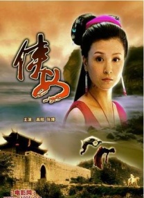 久久九九热