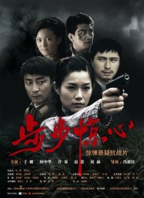 免费看片一区