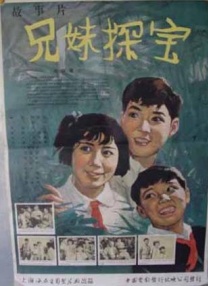 国产三级在线观看视频不卡